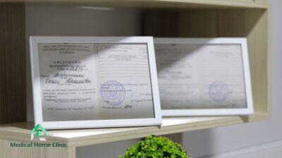 Лікування алкоголізму Васильків