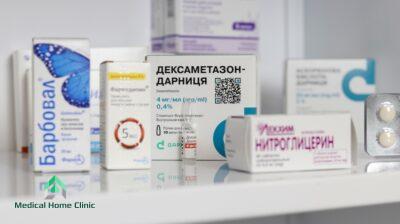 Виведення з запою Полтава